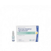 propionate de testosterone