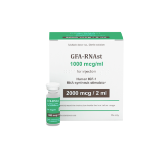 GFA-RNAst Omstal Pharma [2000mcg/2ml]